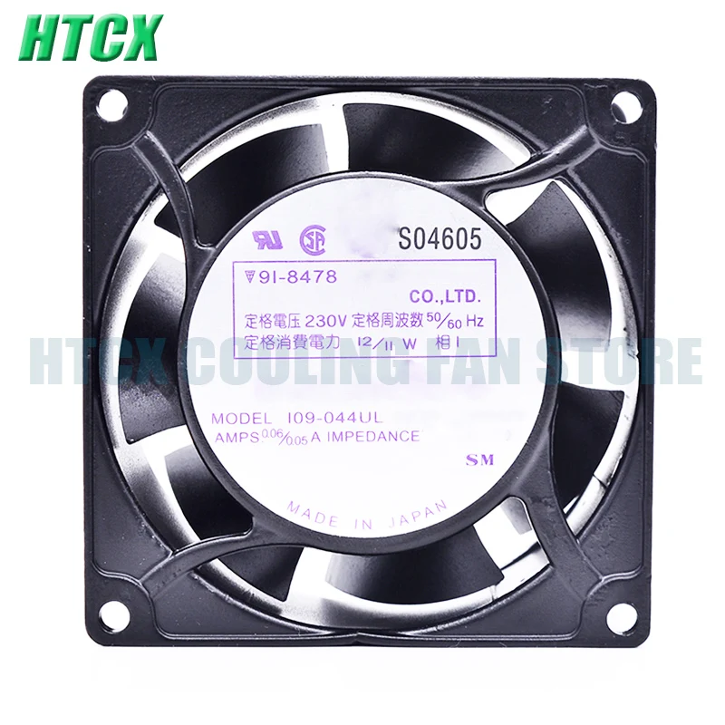 1pcs FULLTECH UF-083823BL H 230V 0.08A13/11W 8038 2-wire AC Fan - View #2