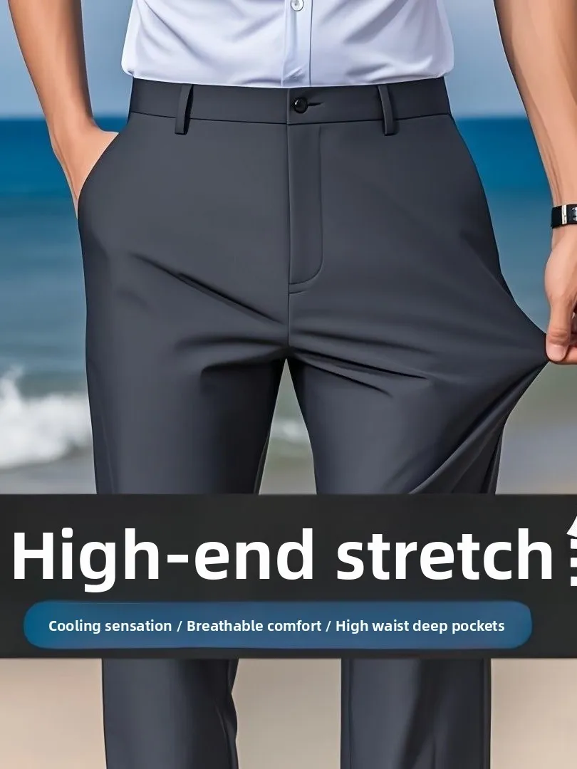 Silky Smooth Ice Silk Men's Pants Casual Loose Straight Leg Long Trousers Ultra-Thin High Elastici Busin Casual Wear