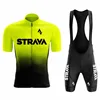 2024Strava Pro Bicycle Team Short Sleeve Maillot Ciclismo Men's Cycling Jersey Sets Summer Breathable Cycling Clothing Suit 3