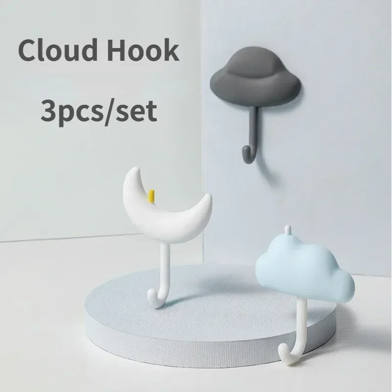 3PCS Living Room Cloud Moon Wall Hook Hanger Key Holder Bag Hat Coat Hanger Hook Kitchen Bathroom Organizer Wall Decoration 2