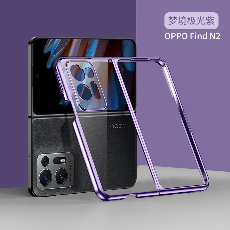Custodia Per Telefono Per Oppo Find N2 Custodia Placcatura Cover Anti-Caduta Trasparente Per Oppo Find N2 Cover