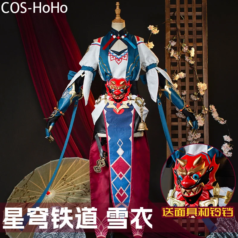 

COS-HoHo Honkai: Star Rail Xueyi Ancient Style Game Suit Gorgeous Cosplay Costume Halloween Party Role Play Outfit Women XS-XXL