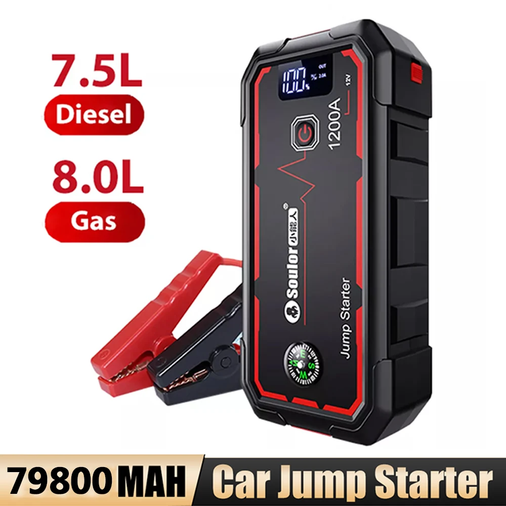 79800mAh Car Jump Starter Power Bank Charger Emergency Start Device Start-Up Booster Battery Auto External Battery Assecories