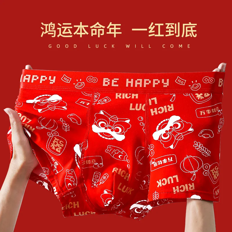 Red underwear men's boxer shorts 3PCS