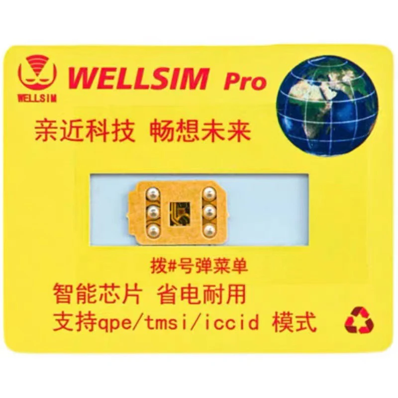 【AD】6S/SE/7/8/X/XR/XSM/11/12PM/13/14PM/15pro/15promax/16 promax용 QPE 기능이 있는 고품질 최신 Well Sim pro V4.0