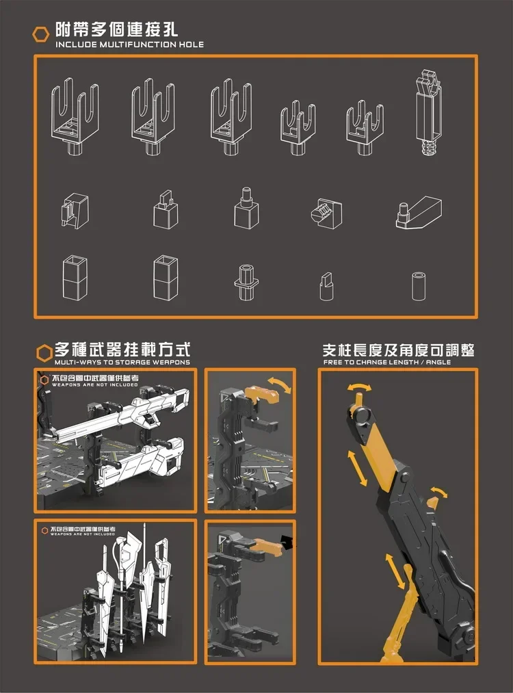 DL80015 MG HG RG 모바일 슈트 모델 액션 피규어용 지지대, 전시 스탠드 홀더, 모델링 도구, 취미 DIY 브래킷