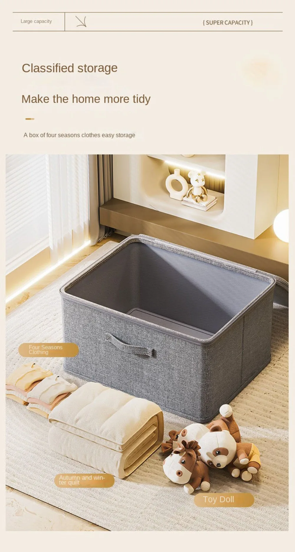 New Grey Clothing Storage Box With Dust Cover Box Home -
