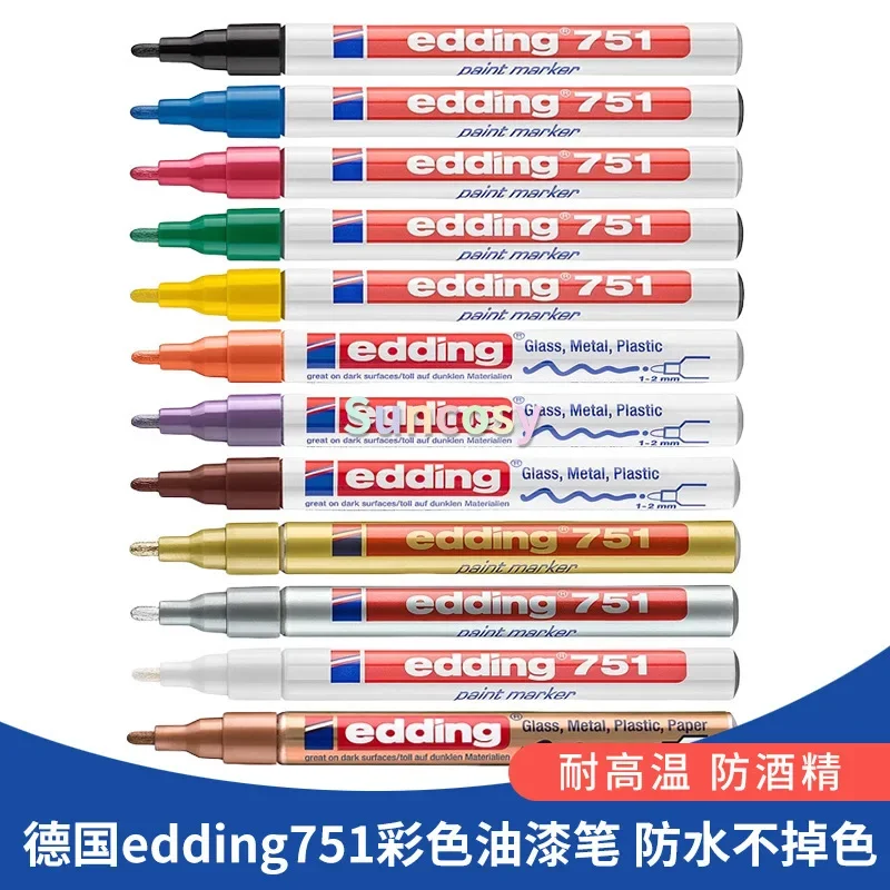  12개 페인트 마커 -에딩 751 컬러풀 알코올 저항 및 고온 저항 펜, 1-2MM 팁으로 선명하고 긴 지속력