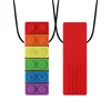 1Pc Sensory Chew Necklace Brick Chewy Kids Silicone Biting Pencil Topper Teether Toy, Silicone teether for children with autism 1