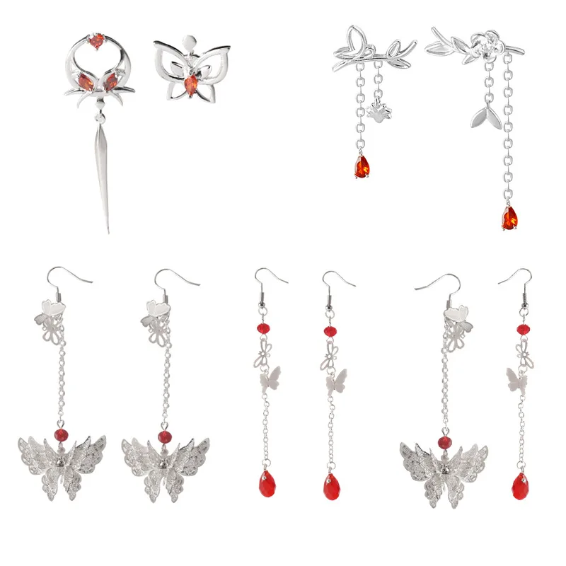 Anime Tian Guan Ci Fu Hua Cheng Xie Lian Cosplay Ring Earrings Stud Butterfly Pendant Asymmetric Tassel Earrings Accessories