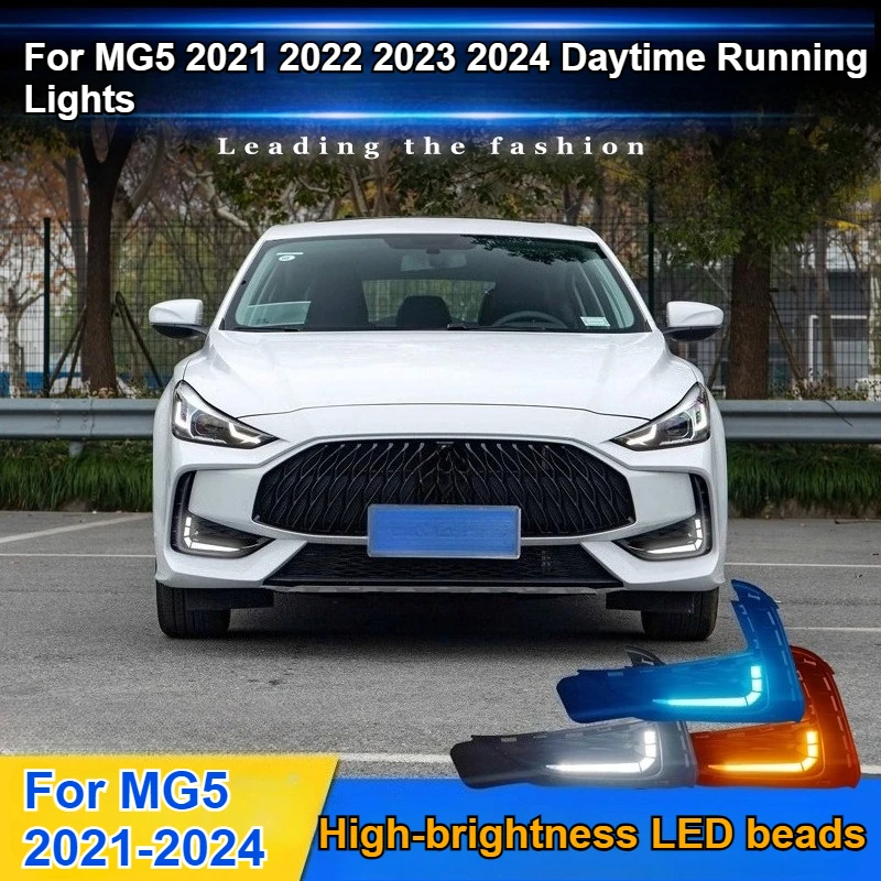 For MG MG5 2021 2022 2023 2024 Car Led Daytime Running Light Front Bumper Fog Lamp DRL Yellow Dynamic Turn Signal Night Blue detail image 1