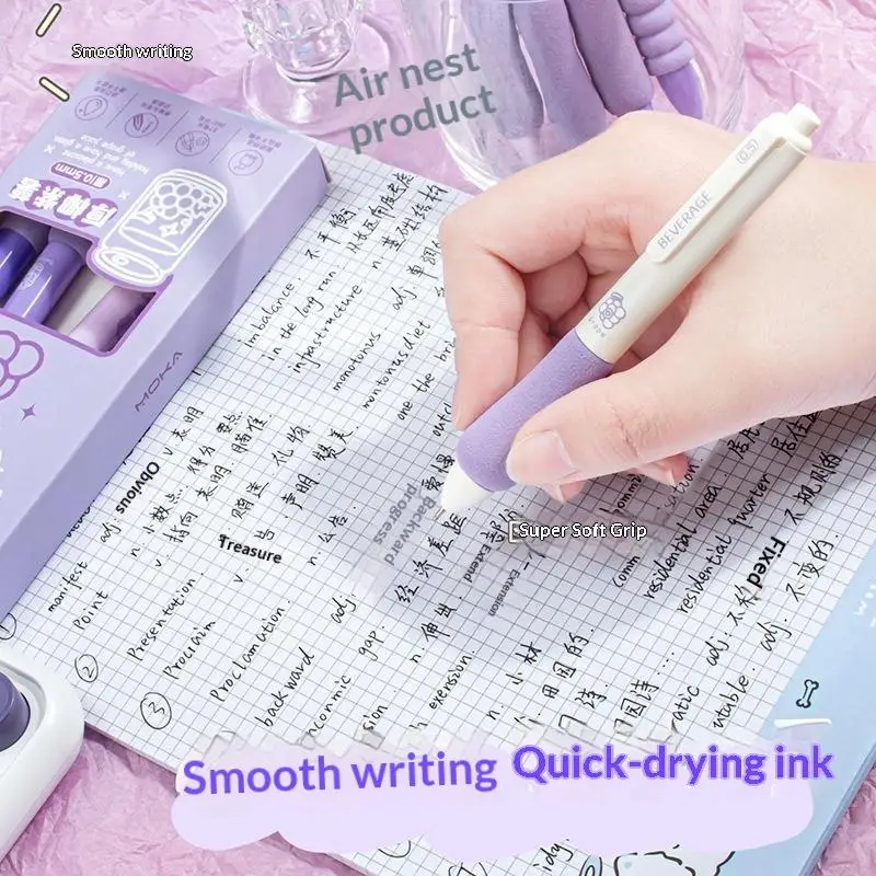 5개/세트 소프트 클라우드 그립이 있는 접이식 젤 펜 0.5mm 검정 잉크 학교 사무실 저널링 문구용