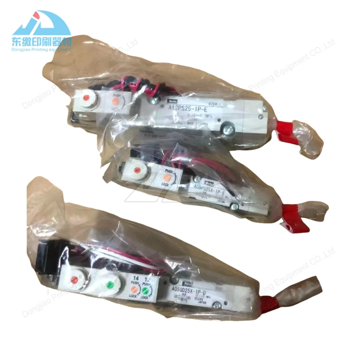 솔레노이드 밸브 A12PS25-1P A05PS25X-1P A05GD25X-1P A05GD35X-1P SZ3160-5LOZ-C4/SZ3160-5LOZ-C6 4GA119-A2NH K20PS25-200DP (코모리