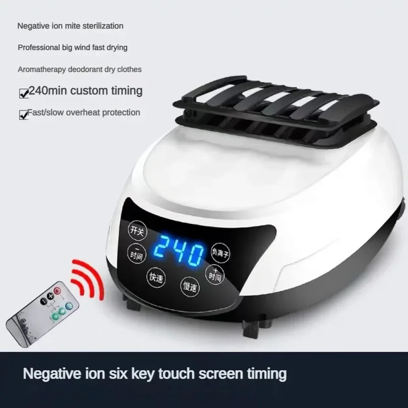 Shiduye Clothes Dryer Host Accessories Household Clothes Dryer Head Heater Heater