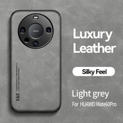 Luxury Leather Magnetic Phone Case with Metal Plate Holder for Mate 60 (Light grey)