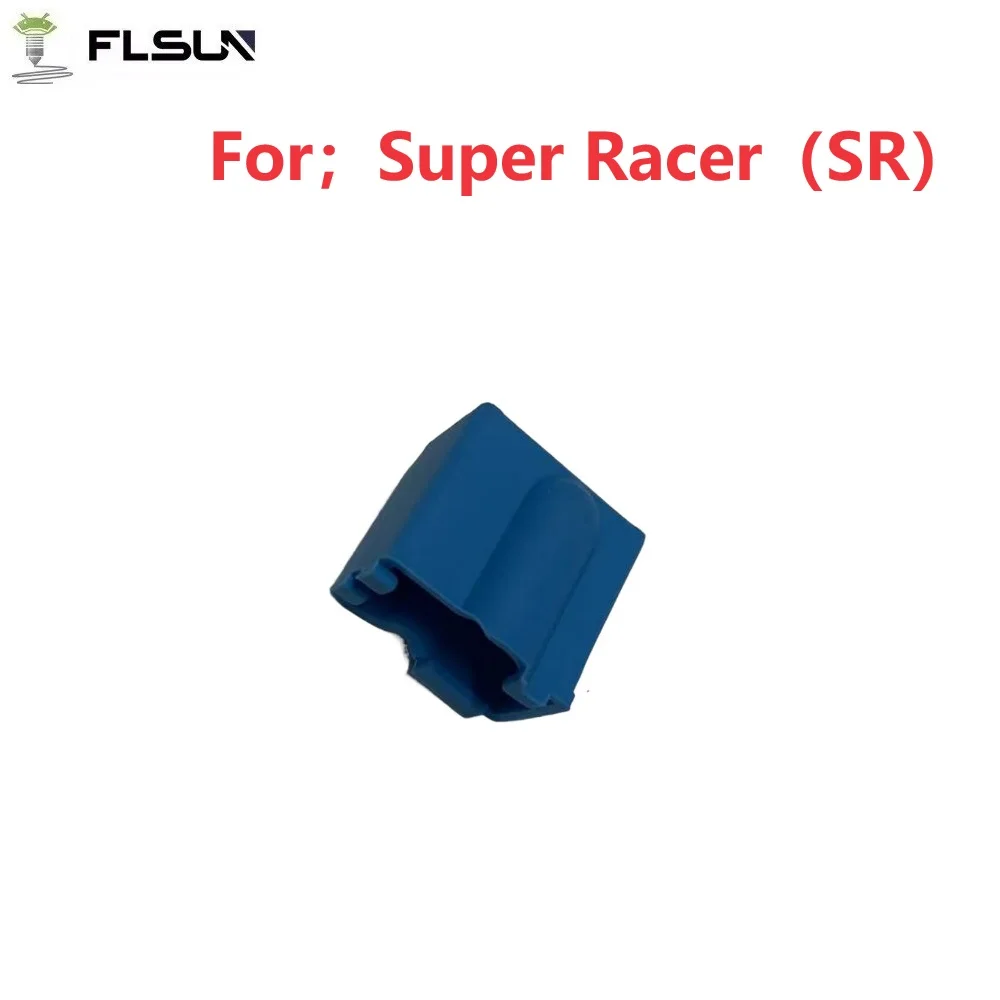 FLSUN Super Racer Silicone Sleeve 3d Printer Accessories SR 1PCS