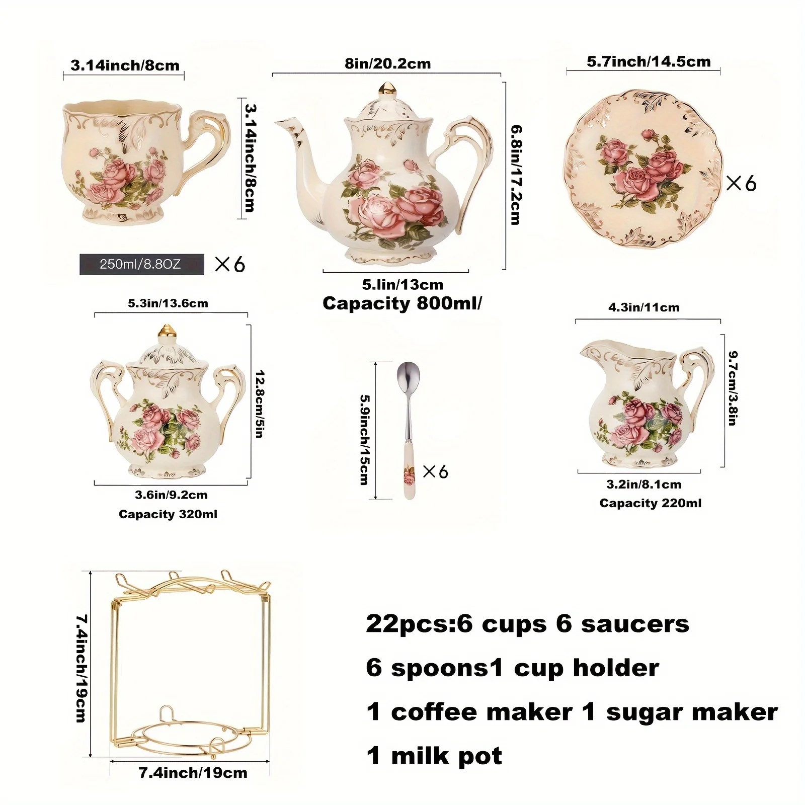 مجموعة هدايا شاي بعد الظهر - زخرفة ذهبية عتيقة، مث...