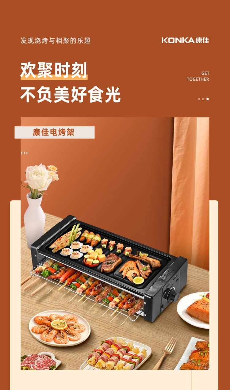 楽天市場】無煙グリル バーベキューの通販