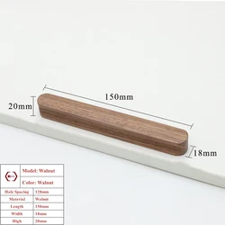 Walnut Beech Solid Wood Cabinet & Furniture Door Handles - Elegant Kitchen Cupboard and Wardrobe Knobs (Walnut 128mm)