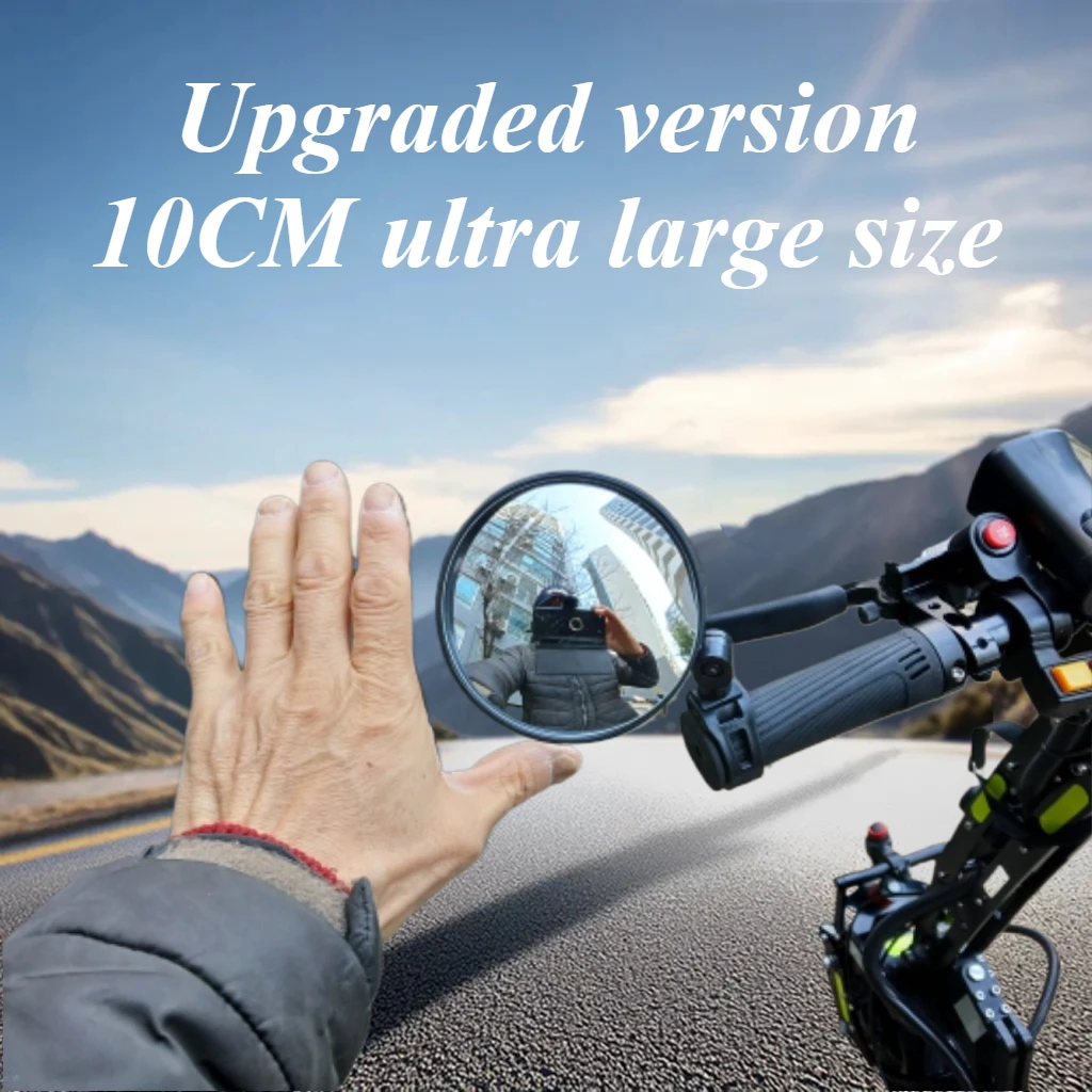 Electric Scooter Rearview Mirror - Universal Bicycle and Scooter Accessory