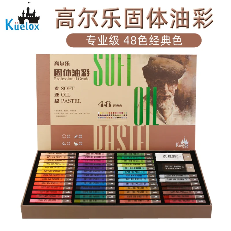 Kuelox Oil Pastels /Cray/Solid oil paint Smooth Type Artist Super Soft Oil Pastel  Professional-grade