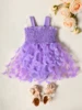 Baby Three-dimensional Butterfly Summer Sleeveless Gauze Skirt, Girls Sling Onesie
