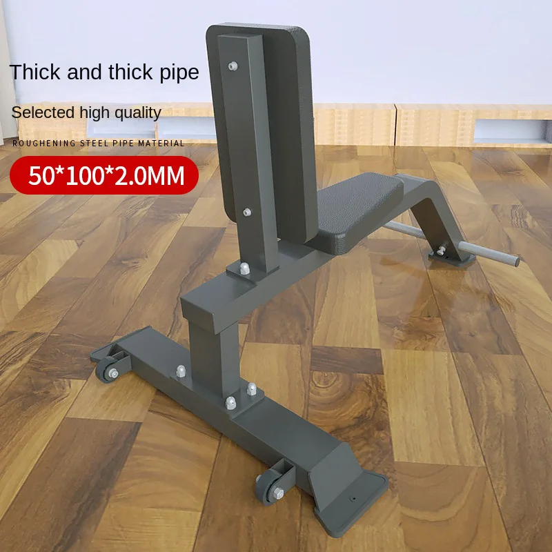 MIYAUP Leg Developer Supine Board Classical Standing Suitable Training Push Shoulder Heavy Utility Bench