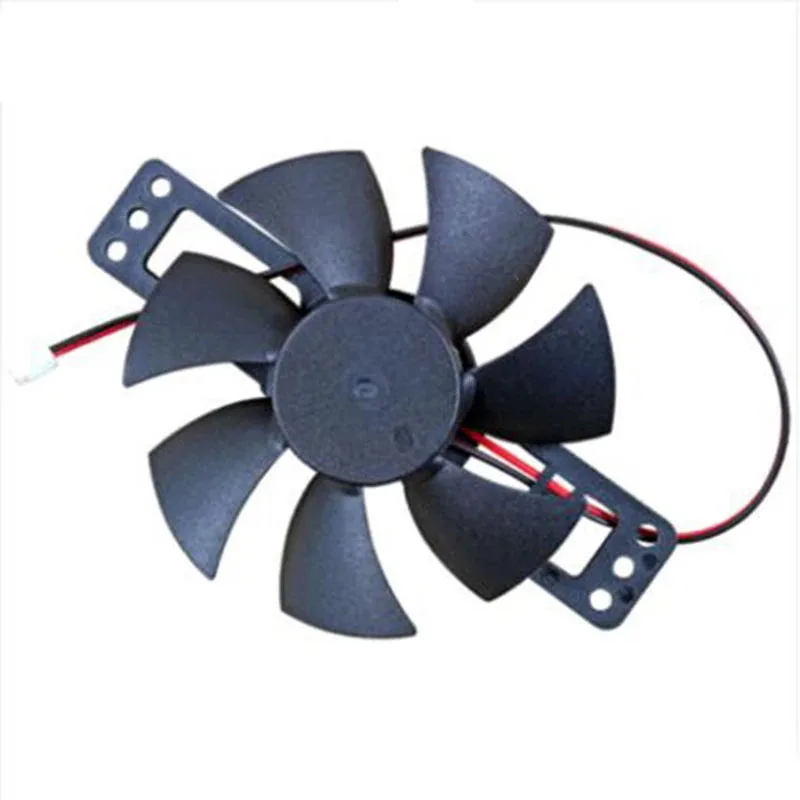 Small section new induction cooker 85mm 18V cooling fan induction cooker fan