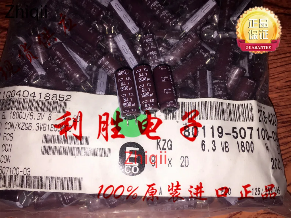 5 шт./10 шт. оригинальный новый конденсатор 1800 мкФ 6 3 В NIPPON CHEMI-CON в 8*20 высокая частота