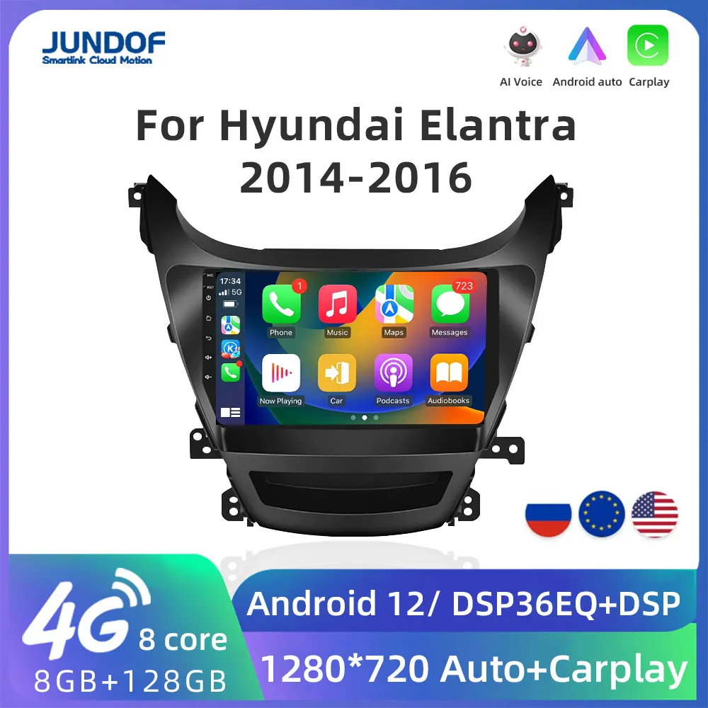 Jundof Android12 8 128G Car Radio 9 Inch For Hyundai Elantra 2014-2016 2 Din Touch Screen Car Stereo GPS Wireless Carplay HiFI