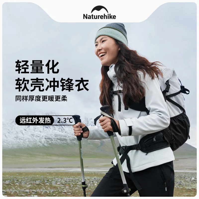 Naturehike outdoor soft shell jacket for women, autumn and winter new waterproof and warm jacket for men