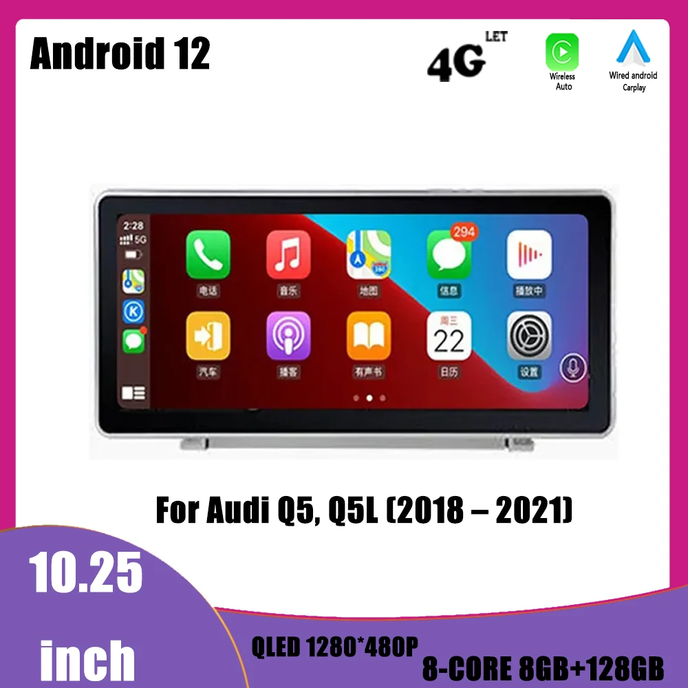 

Car Radio Multimedia Player Android 12 10.25" For Audi Q5, Q5L (2018 – 2021) Navigation GPS DSP Carplay WIFI