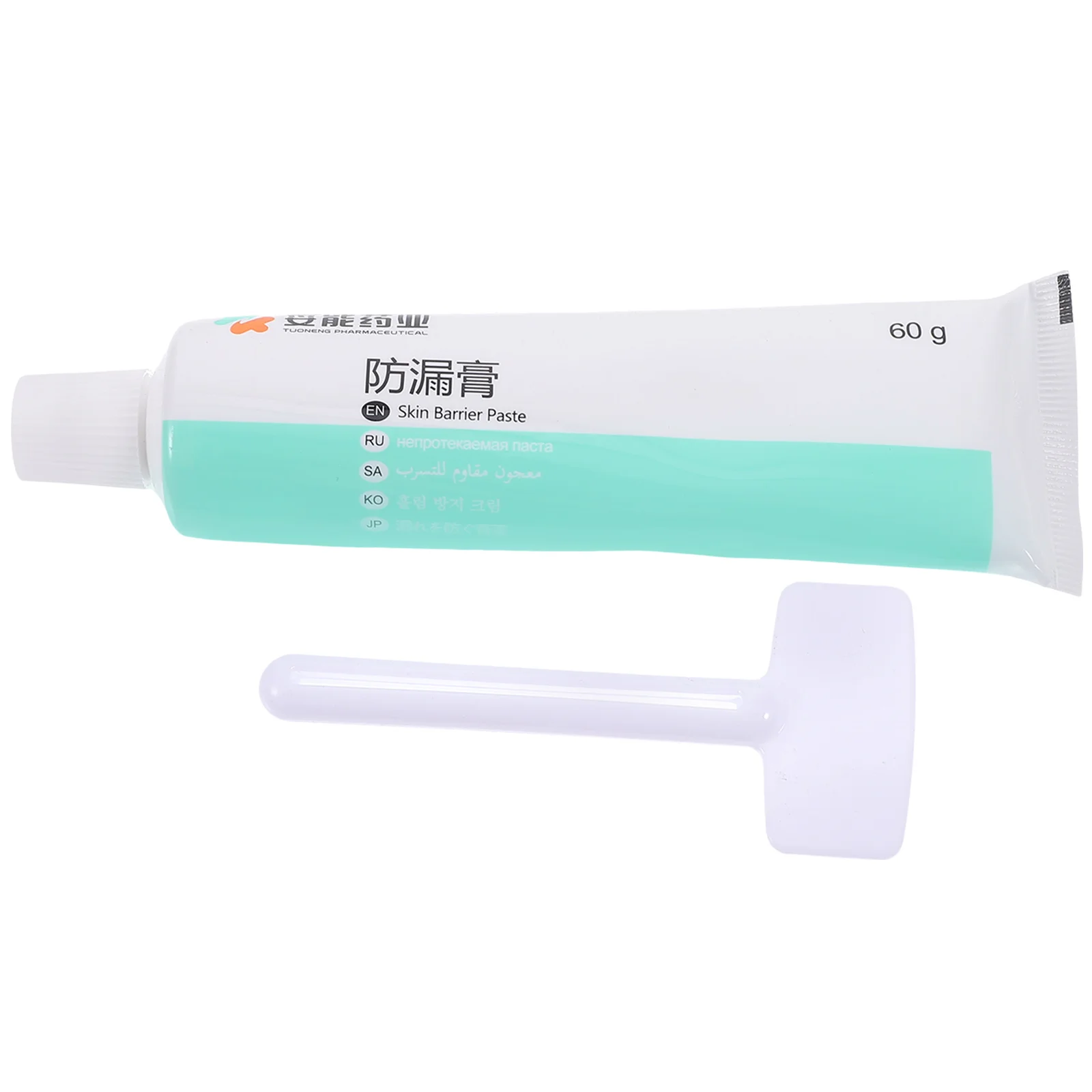 Skin Care Powder Stoma Treatment Cream Anti-leakage Tool Barrier Paste Leak-proof Ostomy Bag Ointment Hospital Medical ostomy supplies