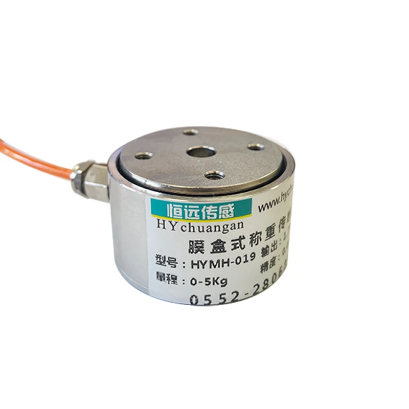 

HYMH-019 Micro-column High-precision Gravity Weighing Load Cell Has A Tensile Force and Pressure Weight of 50100kg.