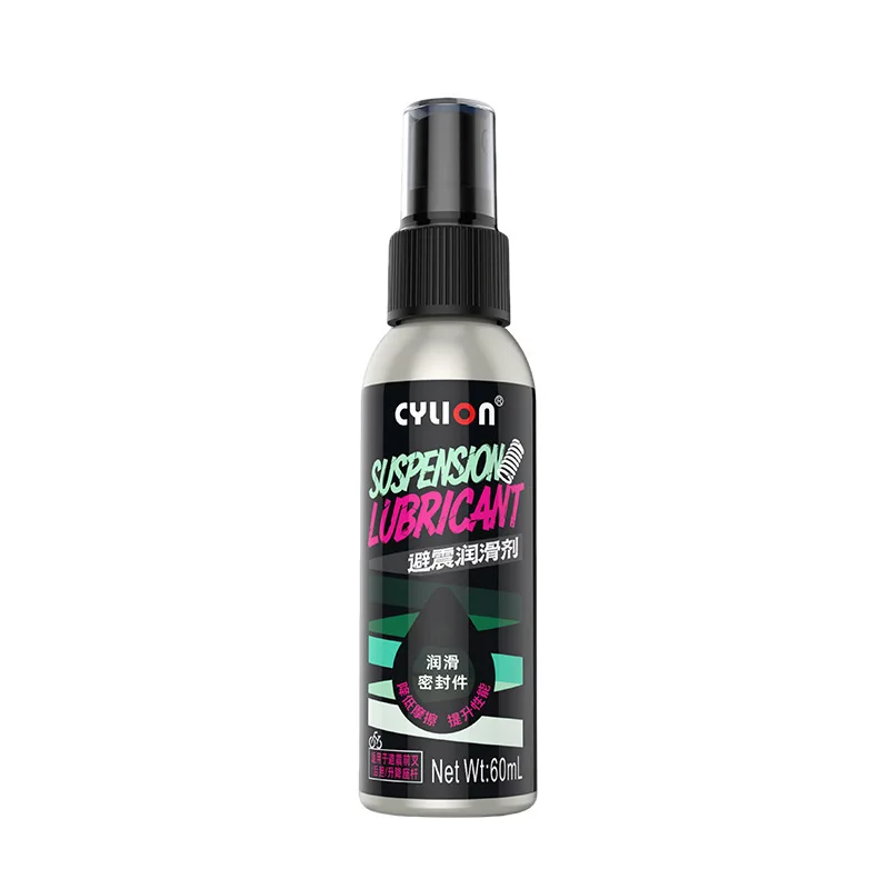 Bicycle Shock Absorber Lubricant Mountain Bike Shock Absorber General Maintenance Agent Anti-rust Maintenance Oil - 5