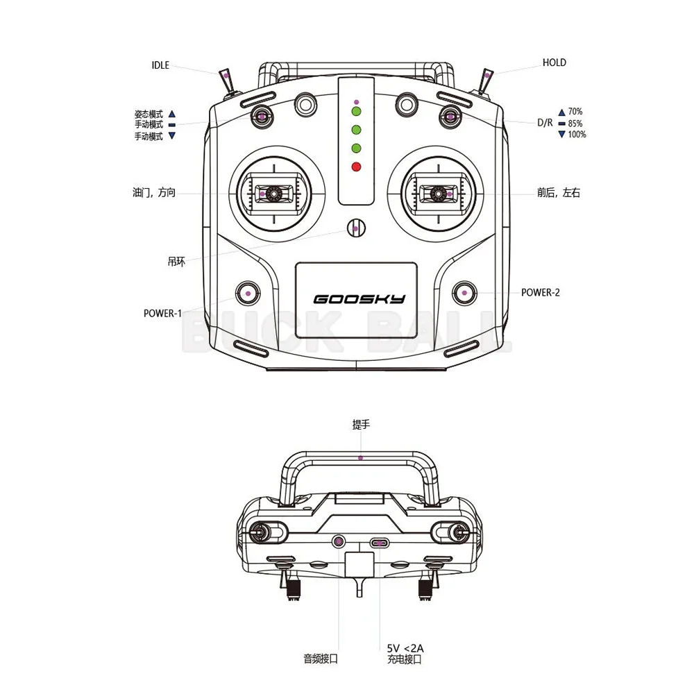 Goosky S1 Bnf/Rtf 3d 6ch Stunt Double Direct Drive Helicopters Brushless Motor Flybarless Direct-Drive Rc Airplane Toy Kids Gift rc helicopter toy