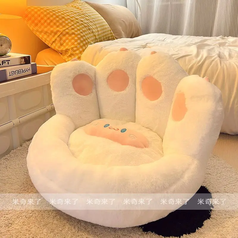 Cartoon Futon Seat Back Cushion Lazy Sofa Beanbag Sofa Children's Room Bedroom On-floor Cushion Thick Pet Bed