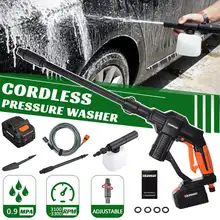 Lave-Auto à haute pression sans fil, pistolet à eau automatique, outil de nettoyage de voiture, nettoyeur à main Portable, prise ue, 20V