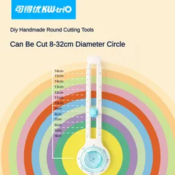 Round Cutting Knife DIY Compass Circle Cutter 360 Adjustable Scrapbooking Cutters Circular Paper Scrapbooking Cards Cutters