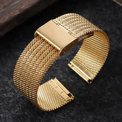 Elegant Milanese Stainless Steel Mesh Strap Bracelet - Universal Fit, Quick Release - 22mm (Gold)