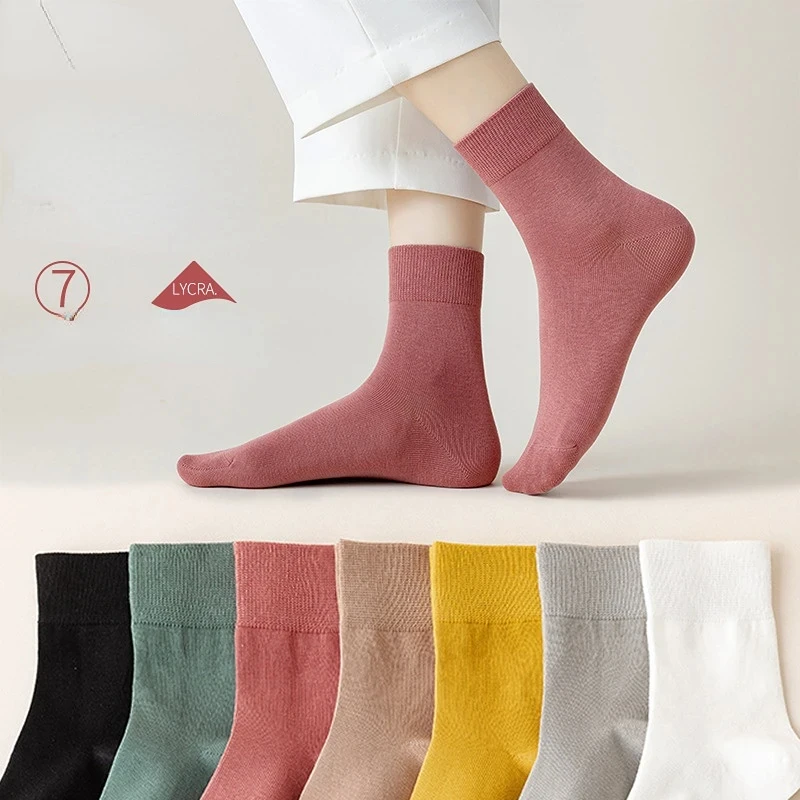 

Pure Cotton Breathable Sweat-absorbing Solid ColorSocks Women's Spring and Autumn Tube Socks Japanese Women's Socks