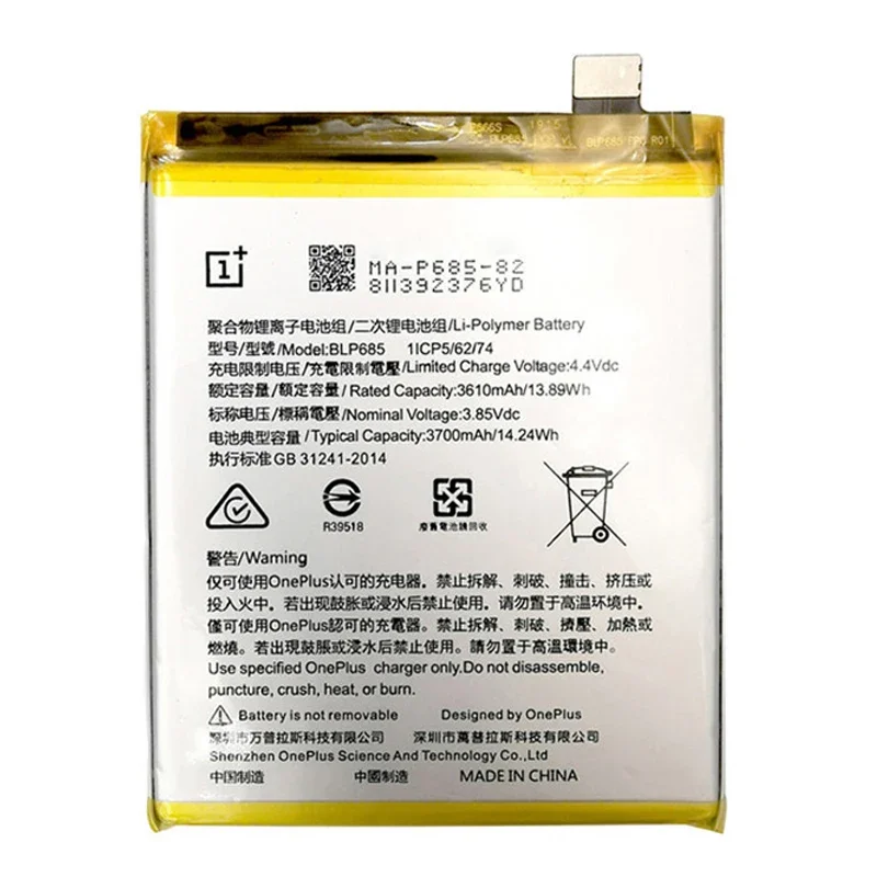 Original Replacement Phone Battery For OnePlus 6T 7 A6010 BLP685 3700mAh High Quality Replacement Li-ion Batteries Free Tools
