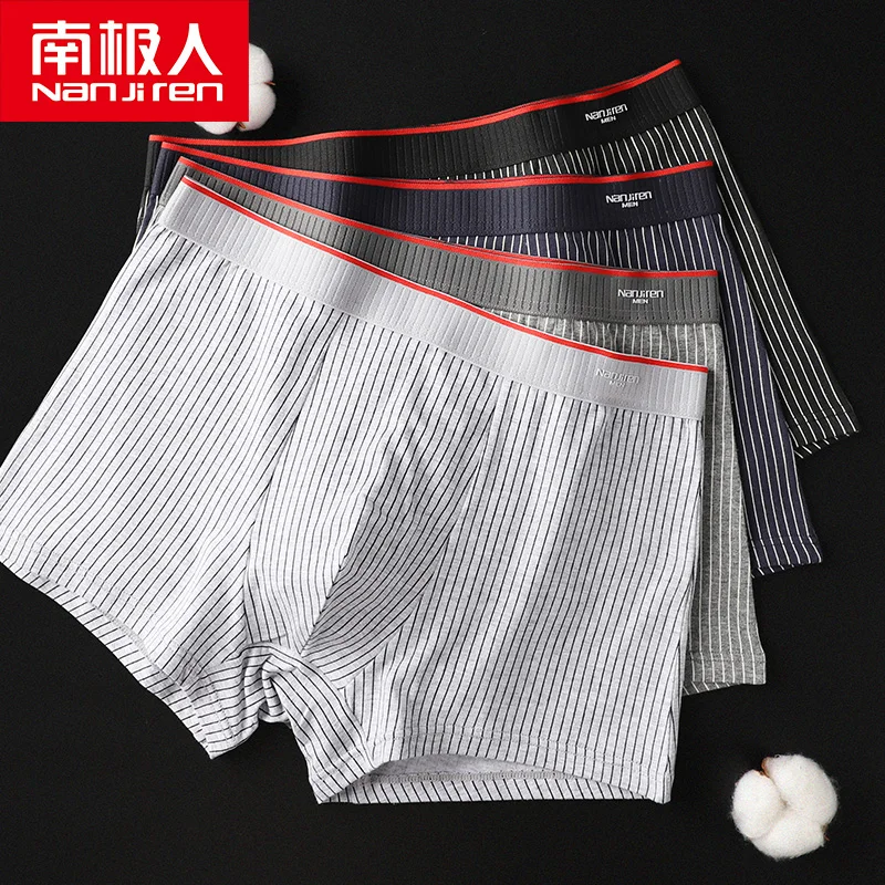 Nanjiren Cotton Men Underwear 3A Grade Antibacterial Elastic Boxer Soild Traceless Underpants Soft Breathable 4pcs Male Panties