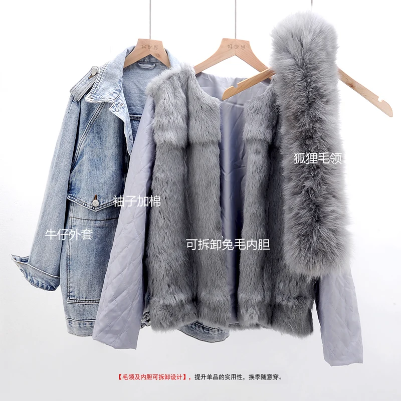 Winter Clothes 2023 Fox Fur Collar Removable Rex Rabbit Fur Liner Denim Parka Overcoat Female Streetwear Long Sleeve Fur Coat