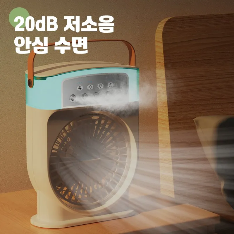 Рисунок 3 - 수수에에컨 선선정정정용 용 냉냉냉냉냉냉냉냉냉냉냉