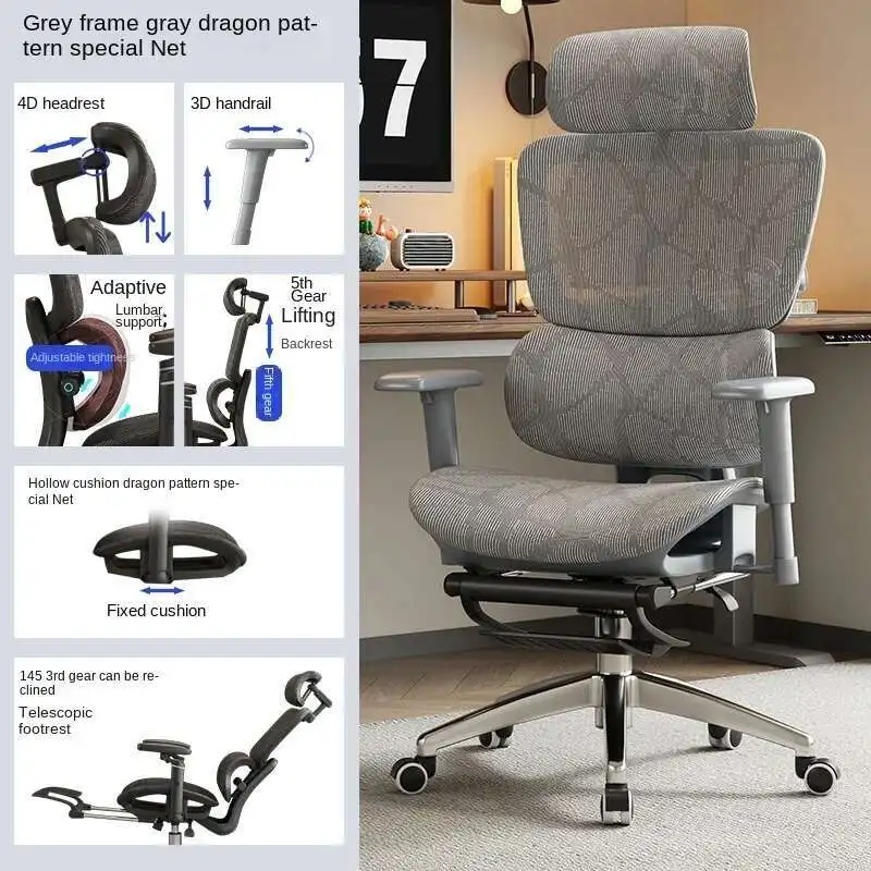 Leg Rest- Gray a