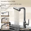 Nano Stainless Steel Kitchen Sink Thickened Large Single slot Embossed Multifunctional Sinks Household Undermount Basin 2