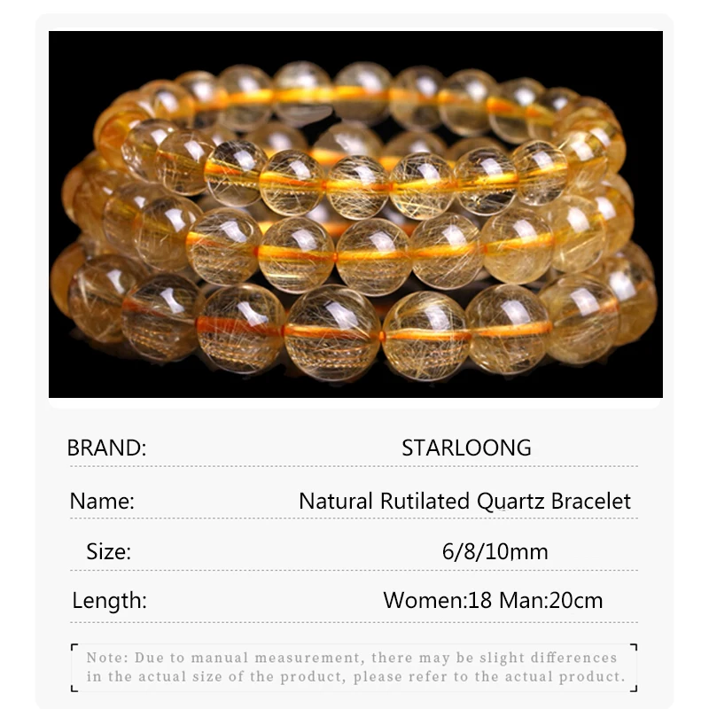 RUILONG Fashion Natural Rutilated Quartz Stone Bracelet 6/8/10MM Round Beads Jewelry Sweet Color Charm Bracelet Wristband Gift