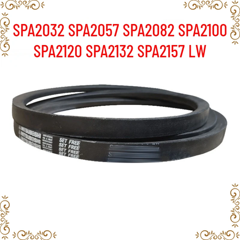 

1PCS Japanese V-belt industrial belt SPA2032 SPA2057 SPA2082 SPA2100 SPA2120 SPA2132 SPA2157 LW