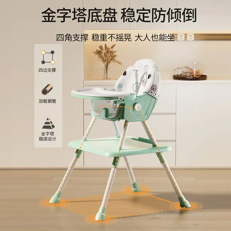 Baby Dining Chair Children's Eating Multifunctional Dining Table Seat Foldable Sitting Lying Down Portable and Anti Fall Chair